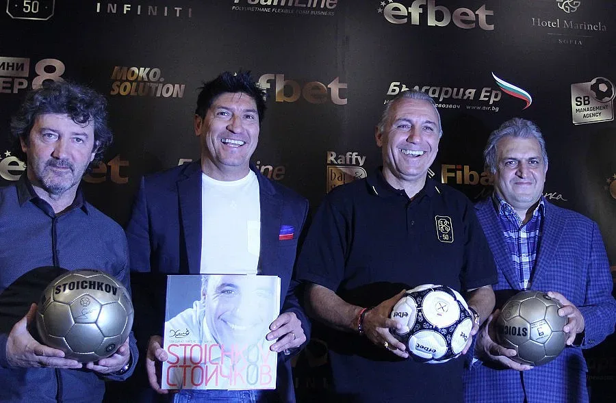 Стачка във Франция бави гостите на Ицо