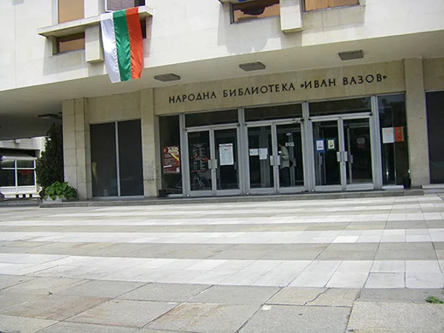 Кът за деца в библиотеката под тепетата