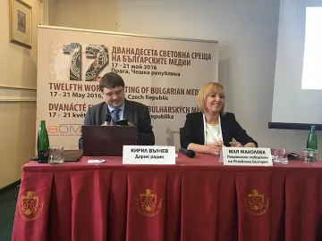 Промените в ИК са удар срещу българите в чужбина (ВИДЕО)