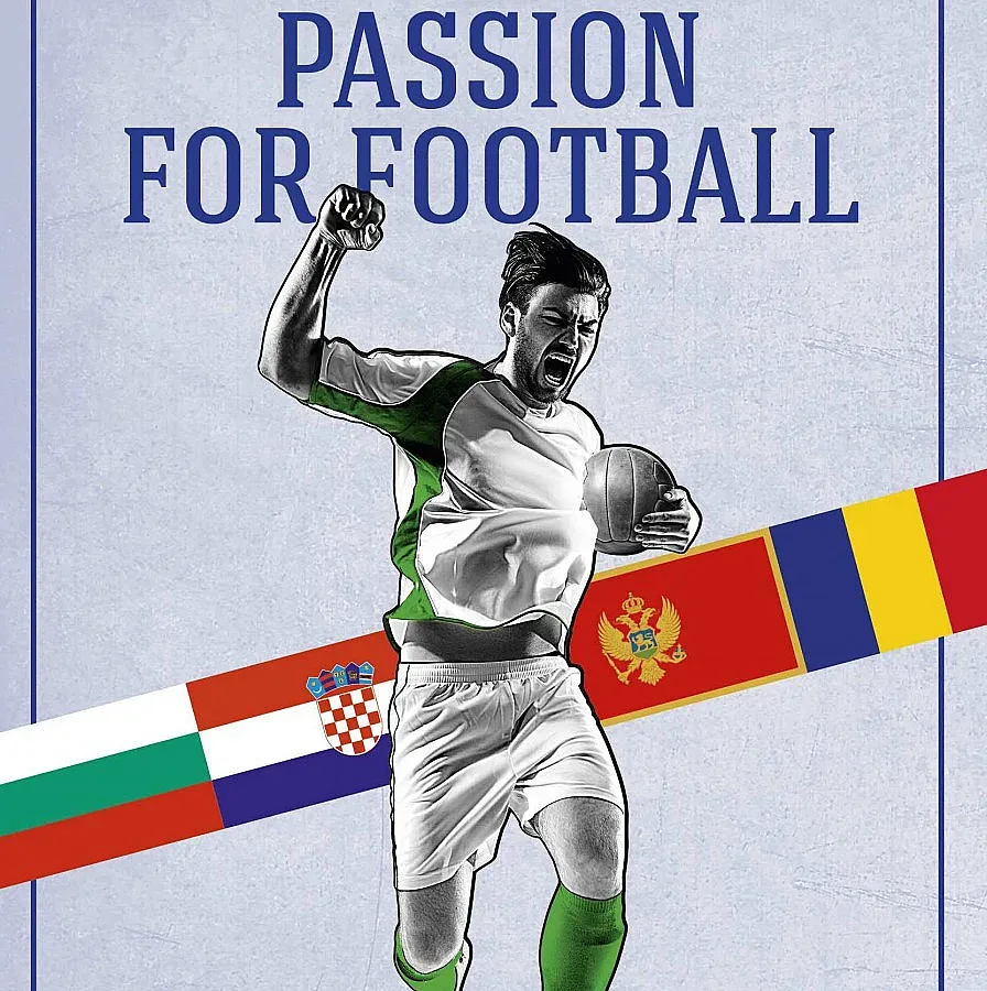 16 000 евро награден фонд за "United Fan Cup"