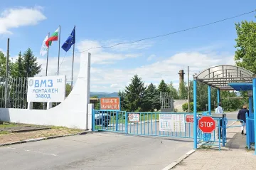 ВМЗ-Сопот търси 500 работници