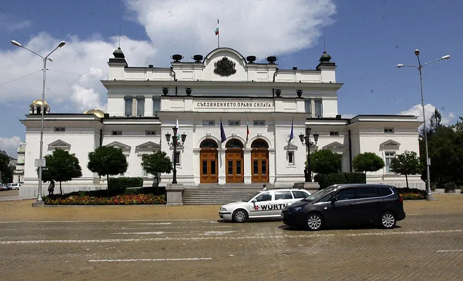 Парламентът отхвърли ветото на президента