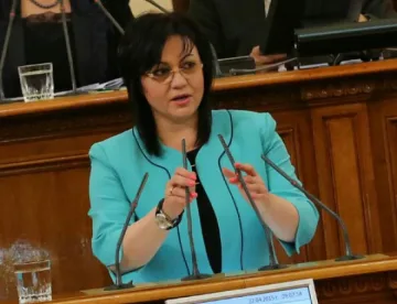 Нинова: Няма да подкрепим Русинова за министър