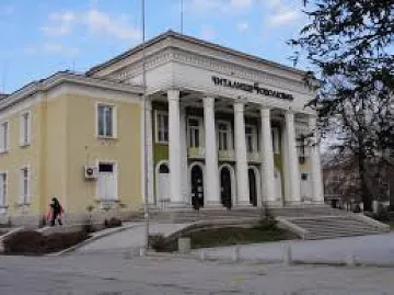 Читалище отбелязва Нощта на музеите