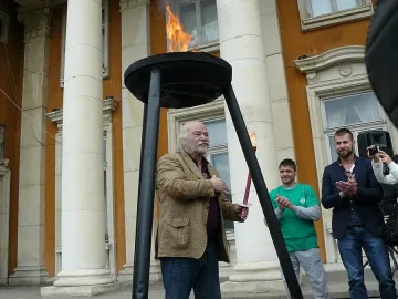 Боян Радев запали олимпийски огън в Перник