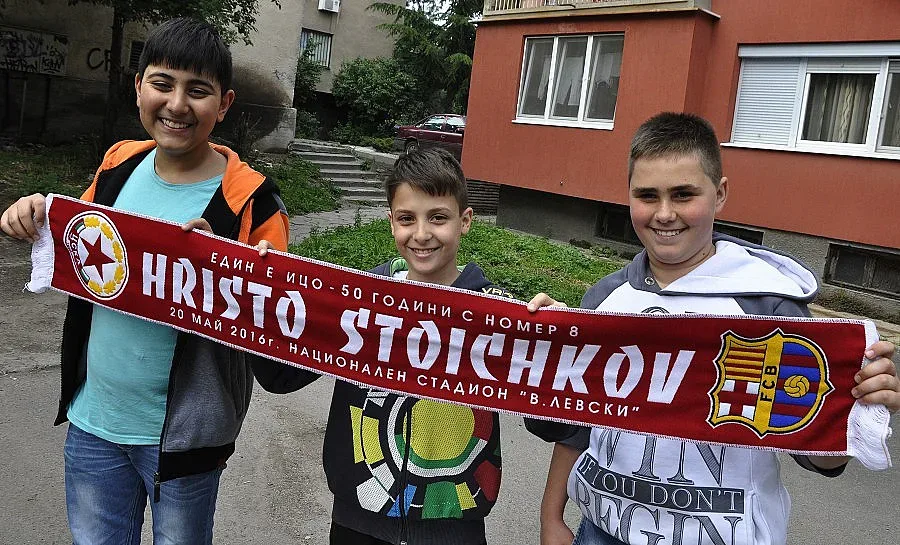 Ето как ще се влиза на "50 години номер 8"