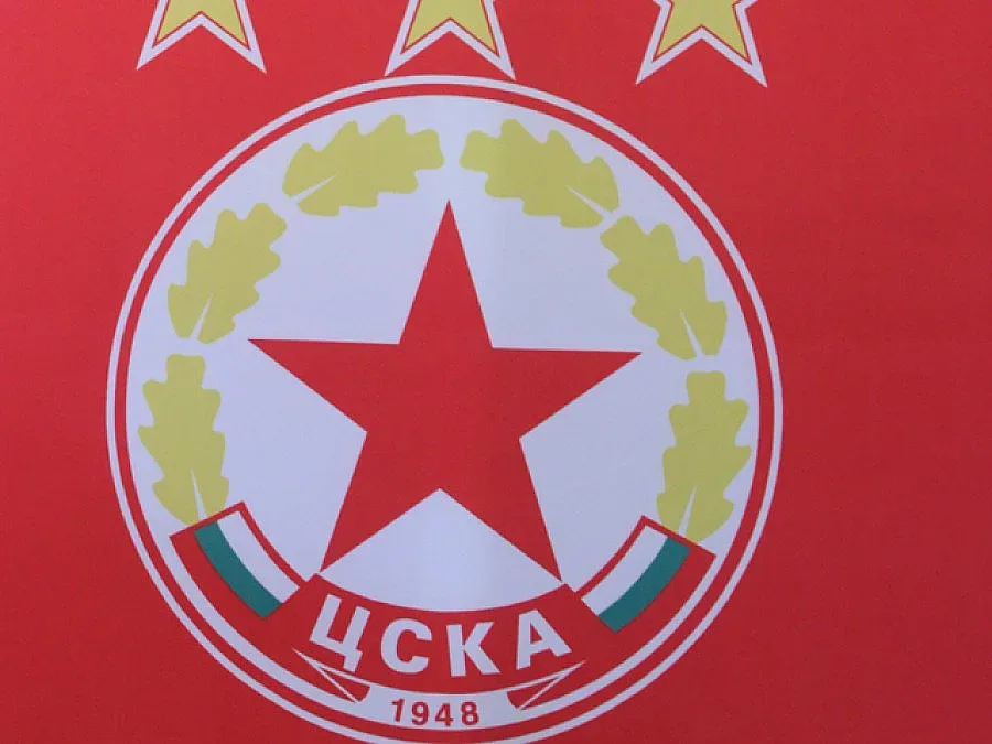 ЦСКА: Връщаме се наесен в "А" група