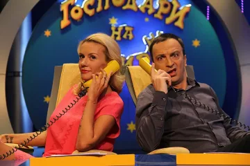 Игнатова и Угрински поемат "Господарите"