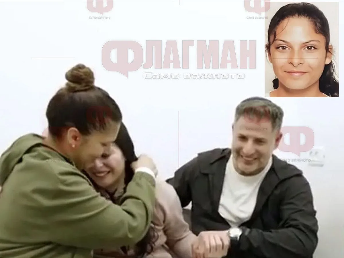 Как БГ паспорт спаси Даниела от заложнически плен