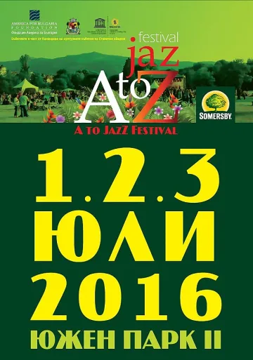 A to  jazZ за шести  път в София 