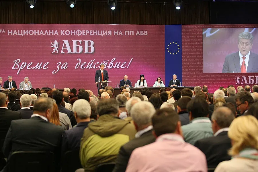 ДПС: Вярваме, че АБВ има политически ресурс
