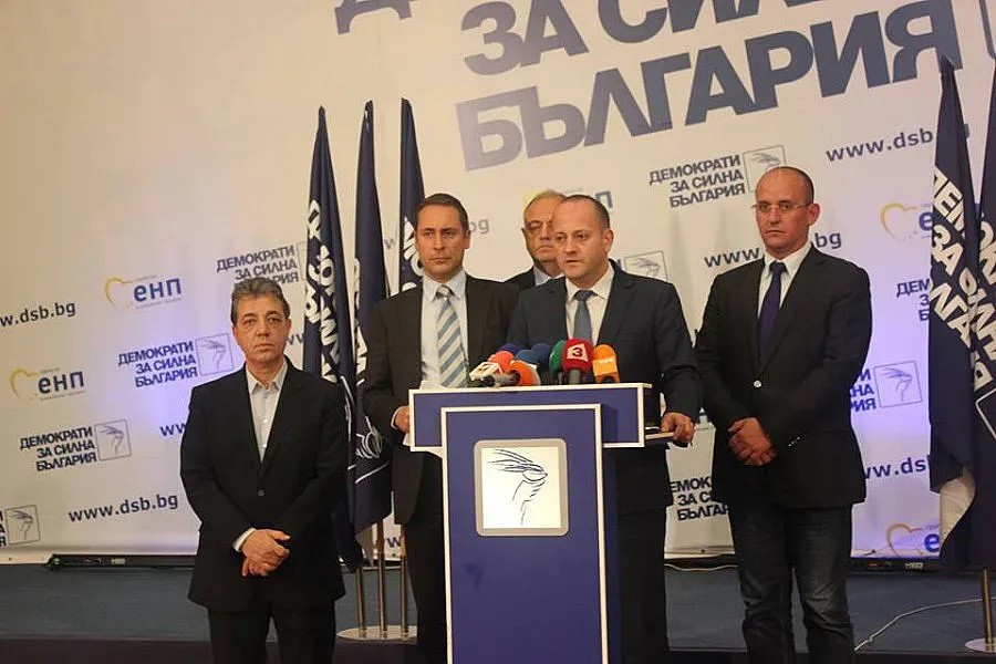 Оферта на Радан вбеси Плевнелиев (ОБЗОР)