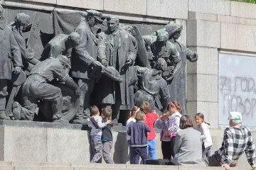 Бърза писта за деца в музеите