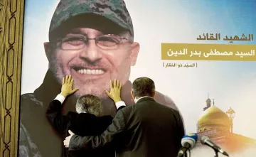 Убиха командир на "Хизбула"