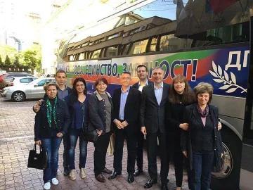 ДПС започна обиколка за Майските събития