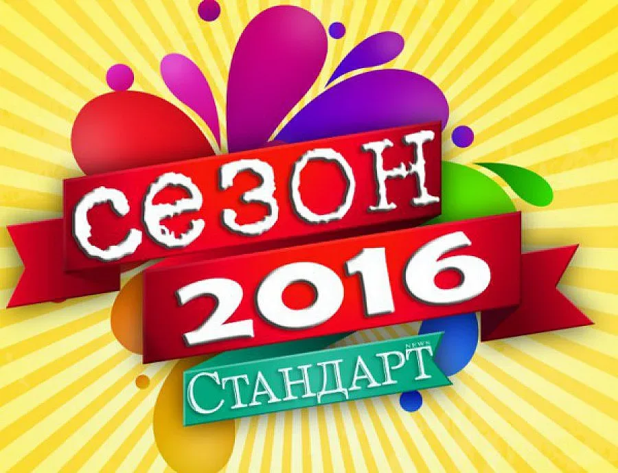 След дискусия на в. "Стандарт": Румънски и чешки полицаи на плажа