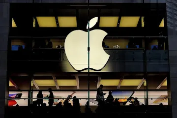 Марката "Епъл" най-скъпа в света