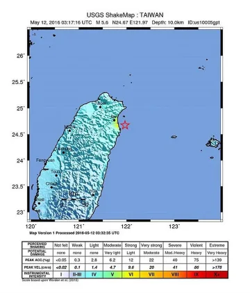 Силно земетресение разтърси Тайван