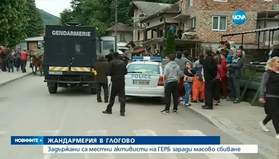 Жандармерия спира войната за Глогово (ОБЗОР)
