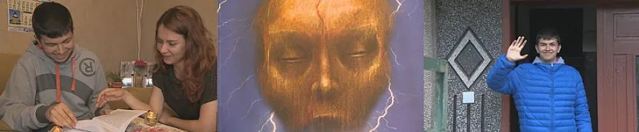 Ученик с тежък рак с първа книга