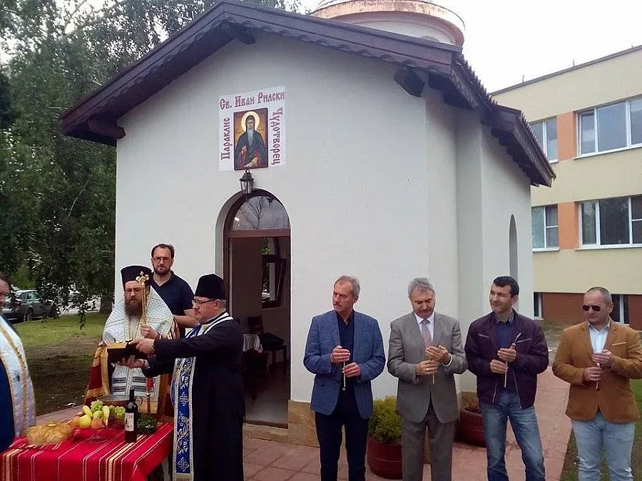 Откриха параклис в Монтана