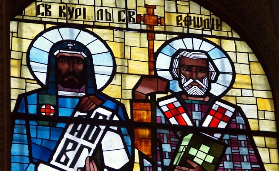 Почитаме Светите братя Кирил и Методий