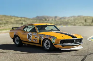 Продават спортни класики за $11 млн.