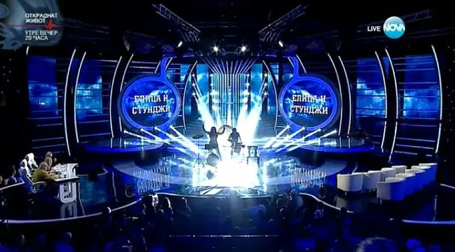 ВИДЕО: Зуека и Рачков станаха Елица и Стунджи