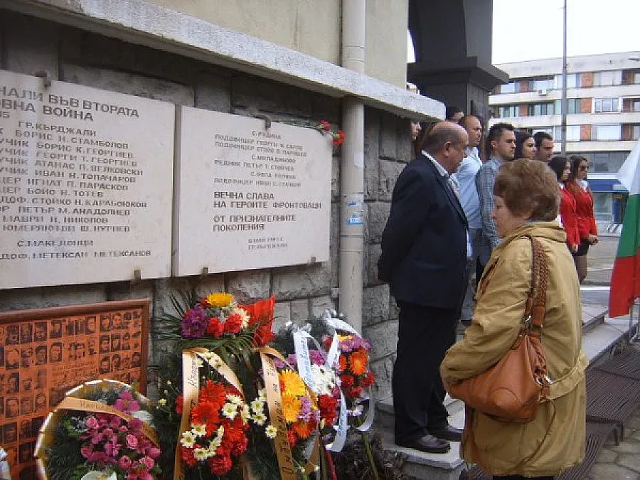 В Родопите честваха Деня на Европа 