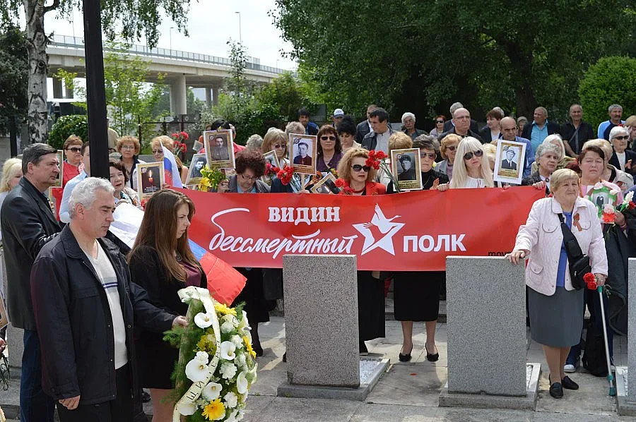 Безсмъртният полк стигна до Видин