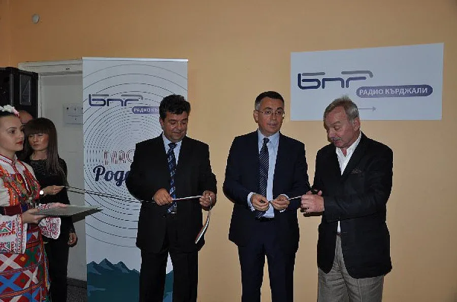 Стартира девета Регионална радиостанция в Кърджали