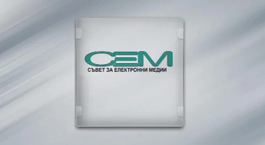 Мария Стоянова е новият председател на СЕМ