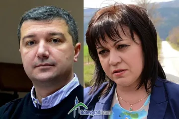 Стойнев: БСП узря за промяна