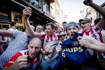 "Аякс" изпусна трофея