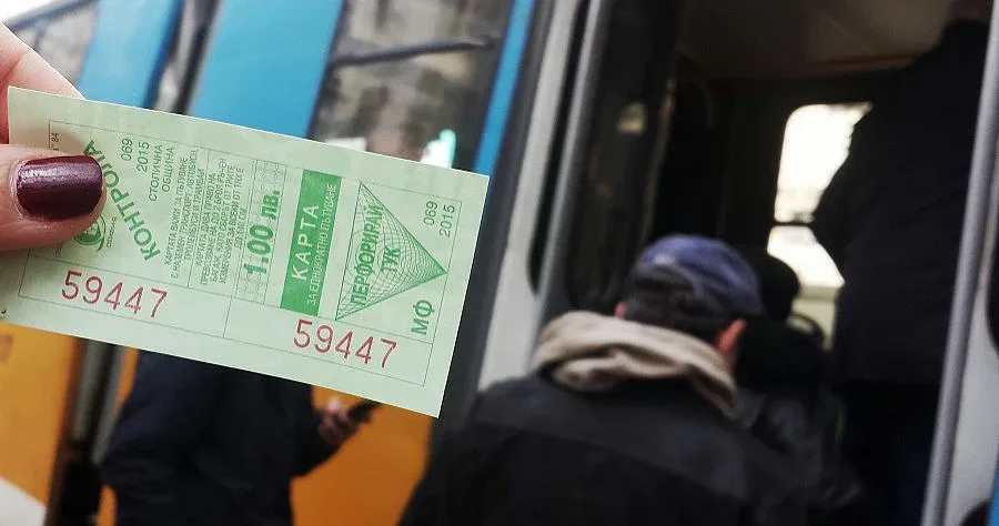 "Парти в градския транспорт" днес 