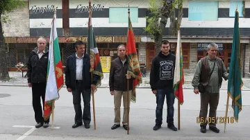 Осветиха бойните знамена в Банско