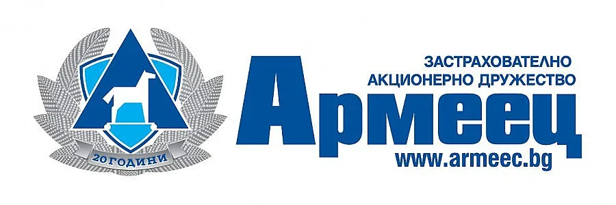 ЗАД „Армеец"- генерален спонсор на Парада на военните духови оркестри