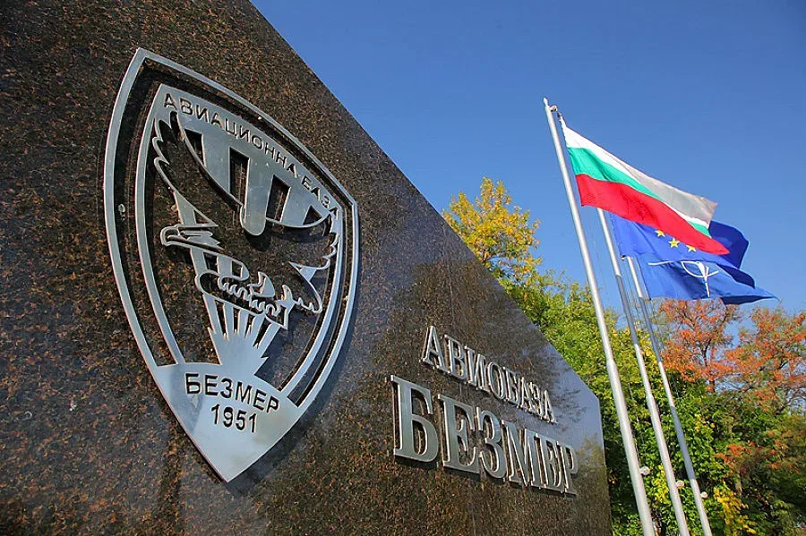 СУ-25 лети в Ямбол за Гергьовден