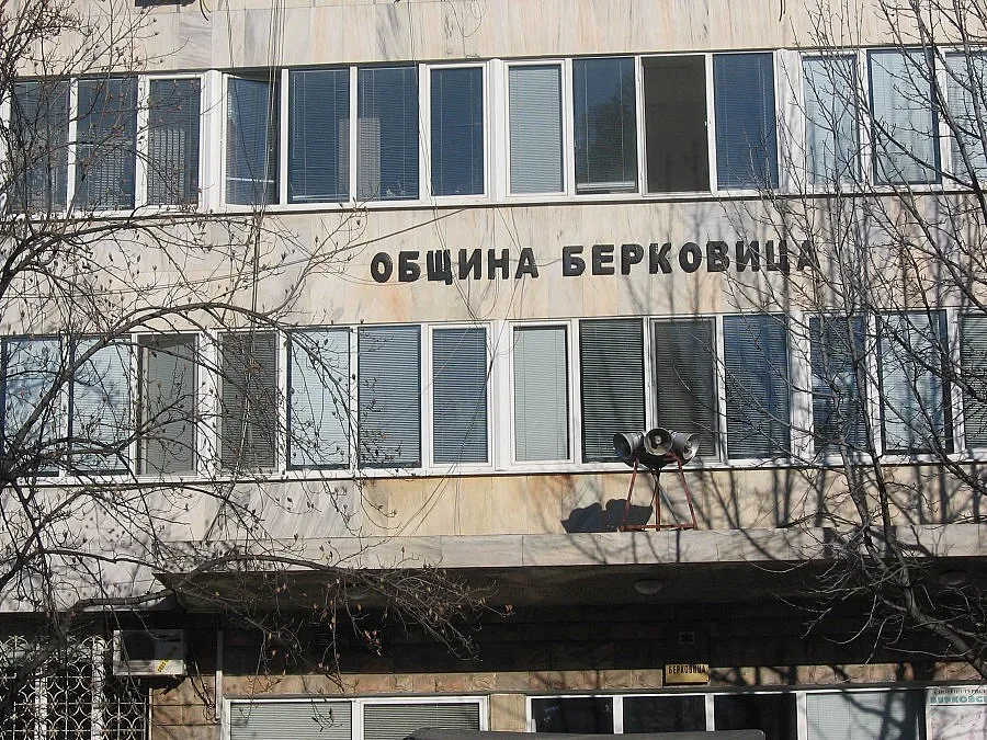 Над 100 безработни в Берковица започнаха работа