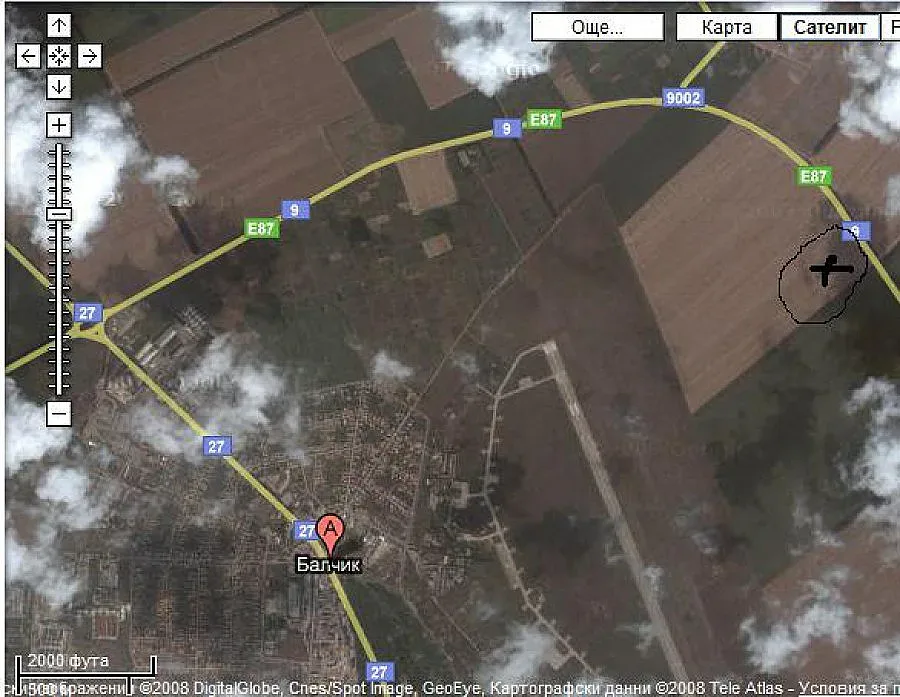 Пускат за продажба 8 военни имота