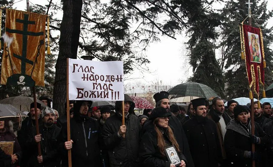 Дионисий е шилото в църковната торба