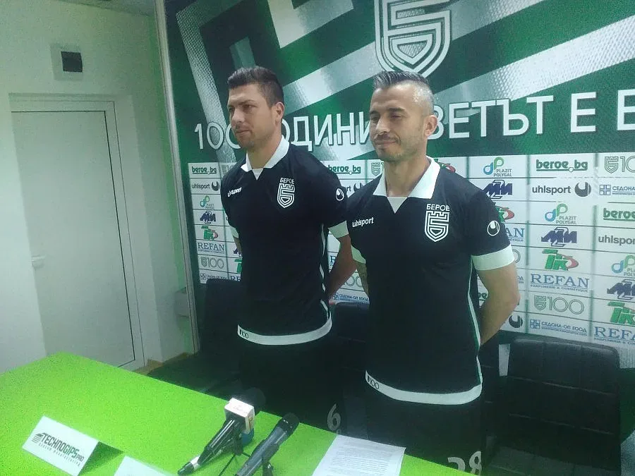 Представиха юбилейния екип на "Берое"