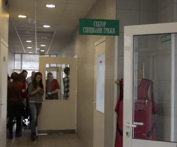 Търсят нови шефове на закъсала финансово болница