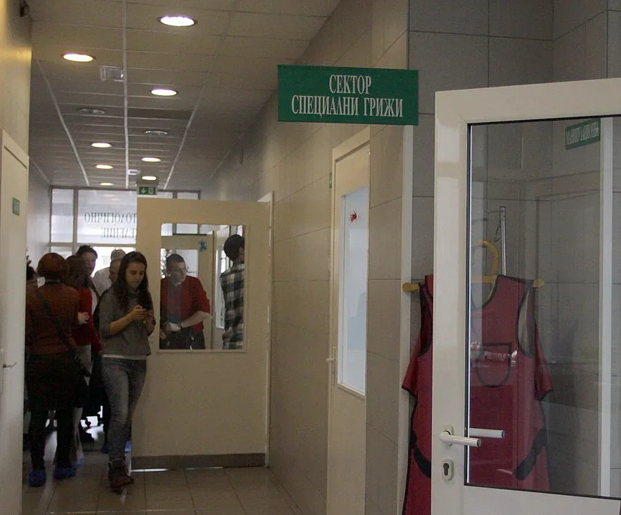 Търсят нови шефове на закъсала финансово болница