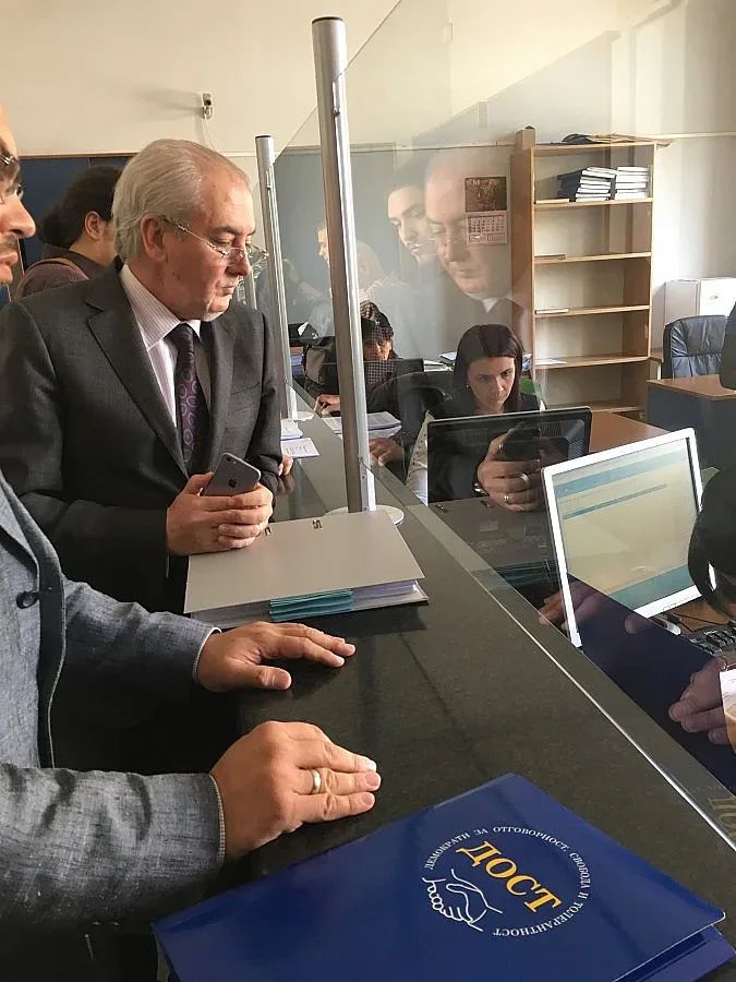 Съдия Лилия Илиева ще гледа делото за ДОСТ