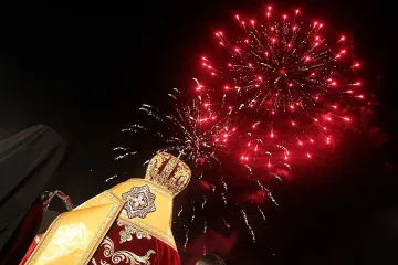 Мистерия със зарята на Великден