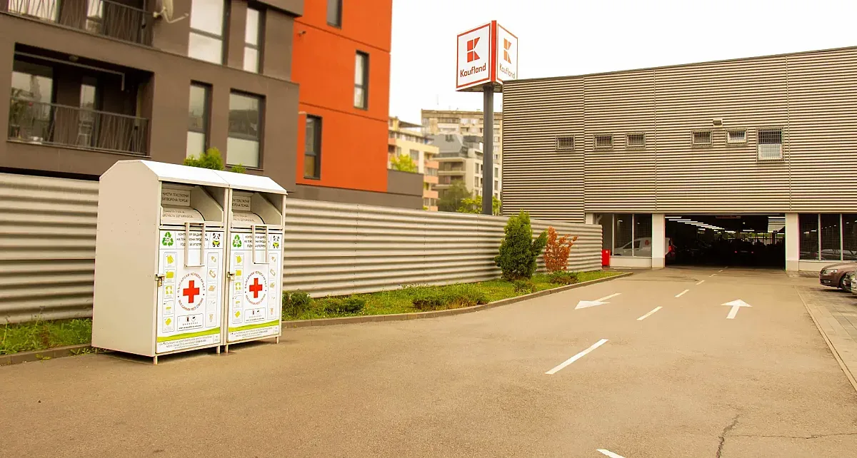 415 тона текстил събраха клиентите на Kaufland за година