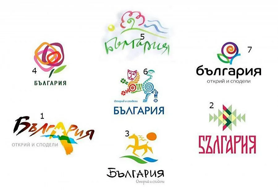 Оставаме със старото туристическо лого
