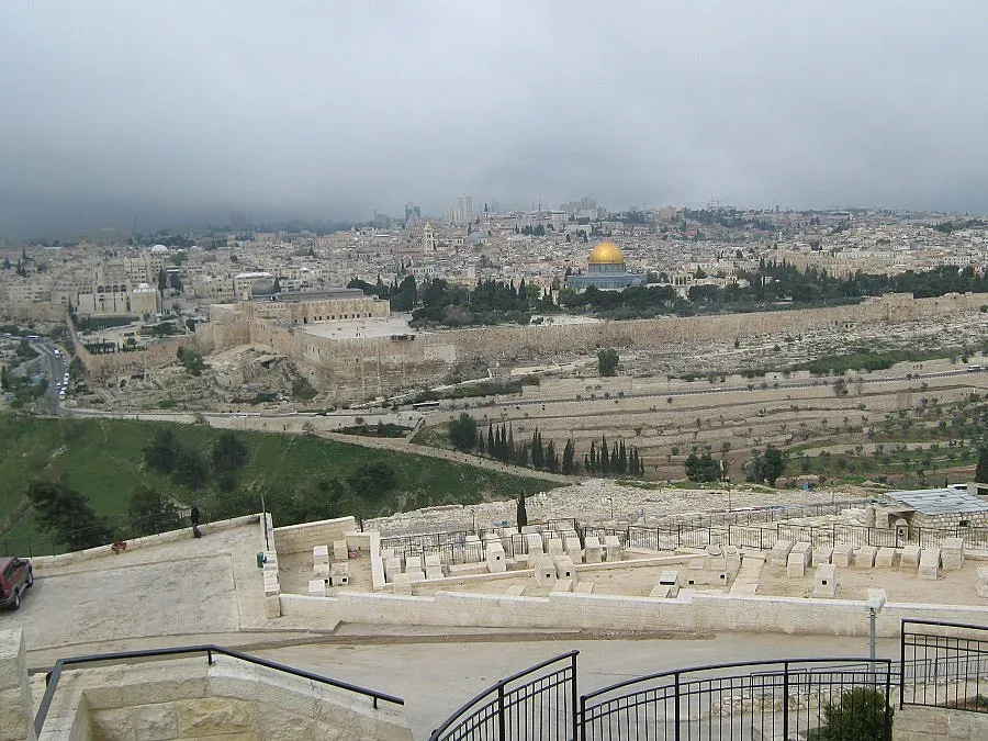 Гняв и страх по Via Dolorosa