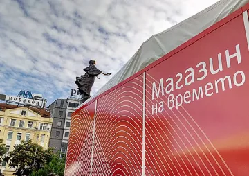 4G смартфон от Мтел за 2 лв. на месец